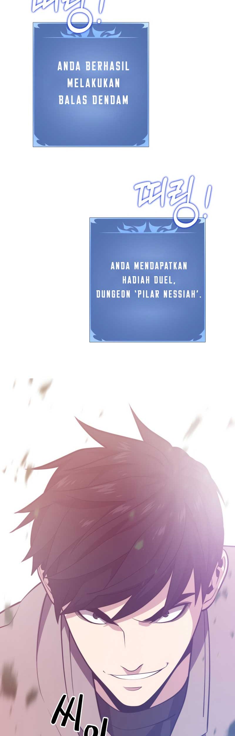 Seoul Station Necromancer chapter 72 halaman 53