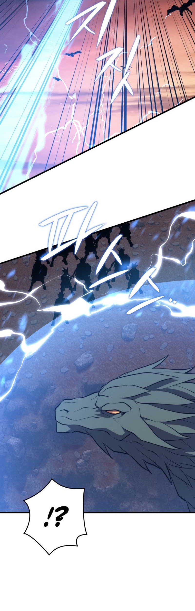 Seoul Station Necromancer chapter 72 halaman 65