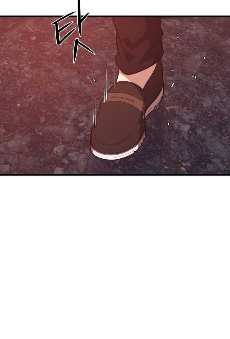 Seoul Station Necromancer Bab 73 halaman 6