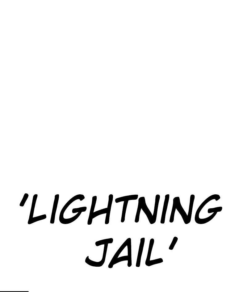 Seoul Station Necromancer Bab 73 halaman 21
