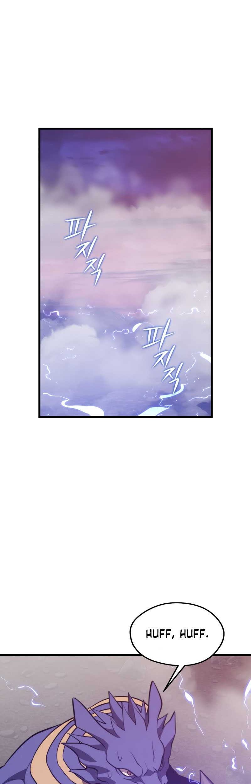 Seoul Station Necromancer Bab 73 halaman 24
