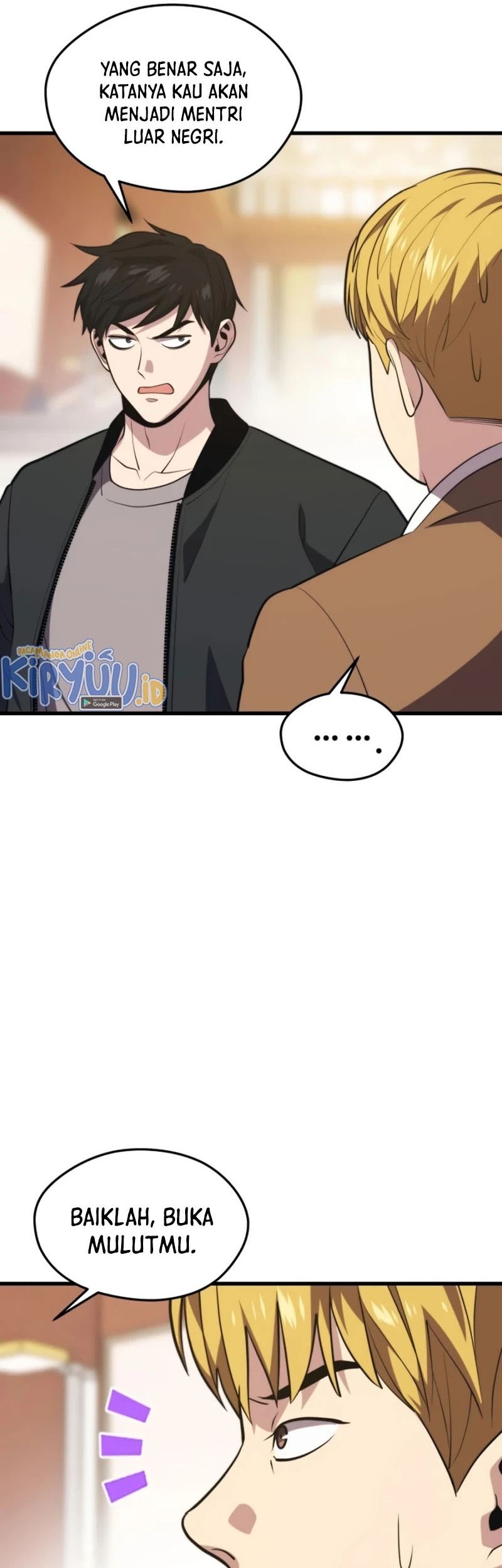Seoul Station Necromancer chapter 74 halaman 5