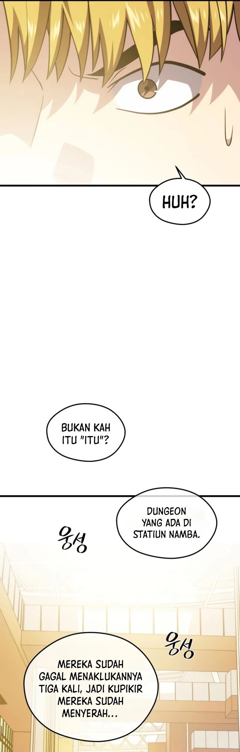 Seoul Station Necromancer chapter 74 halaman 8