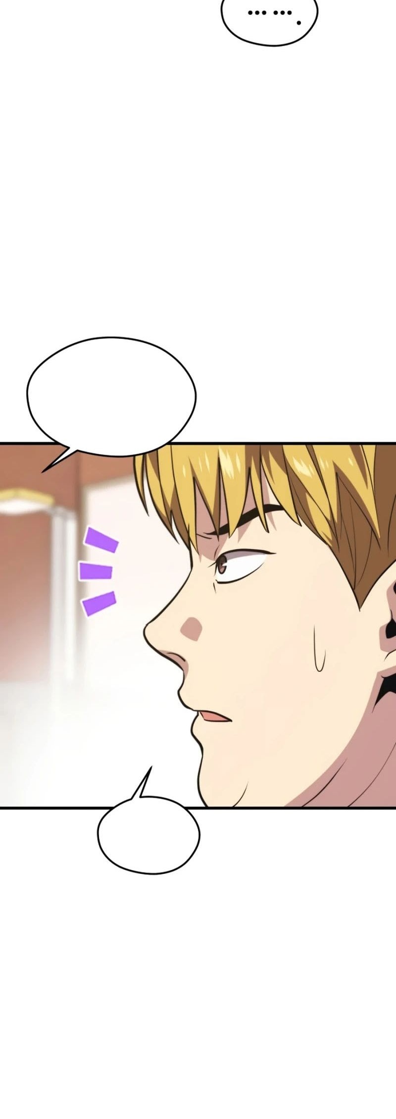 Seoul Station Necromancer chapter 74 halaman 13