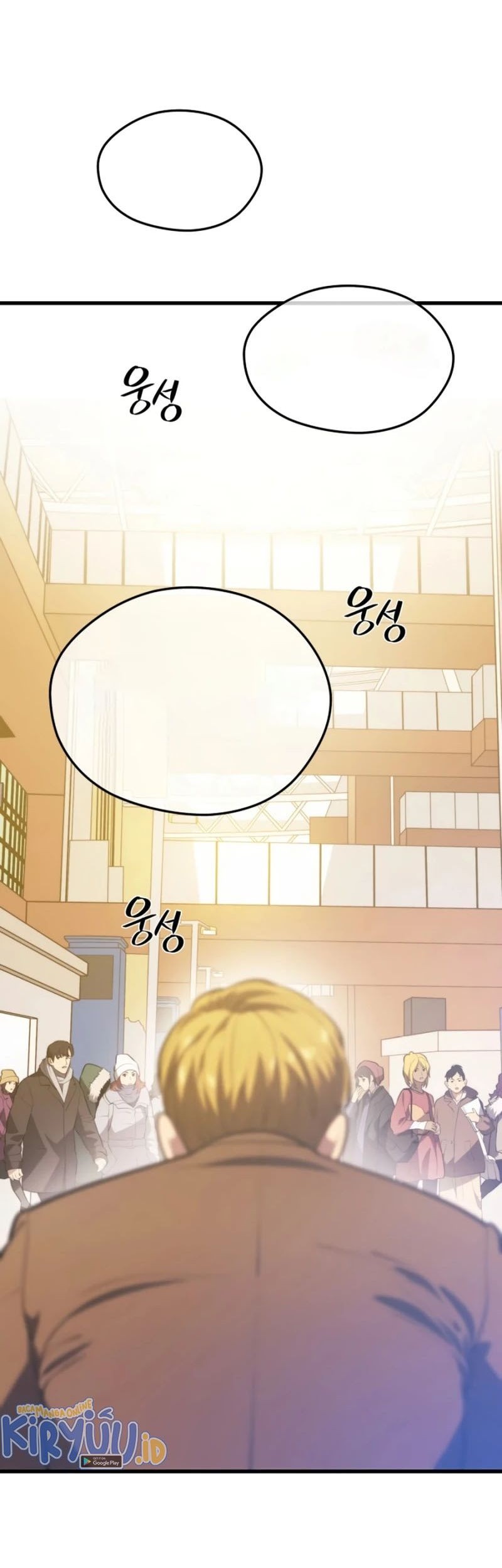 Seoul Station Necromancer chapter 74 halaman 16