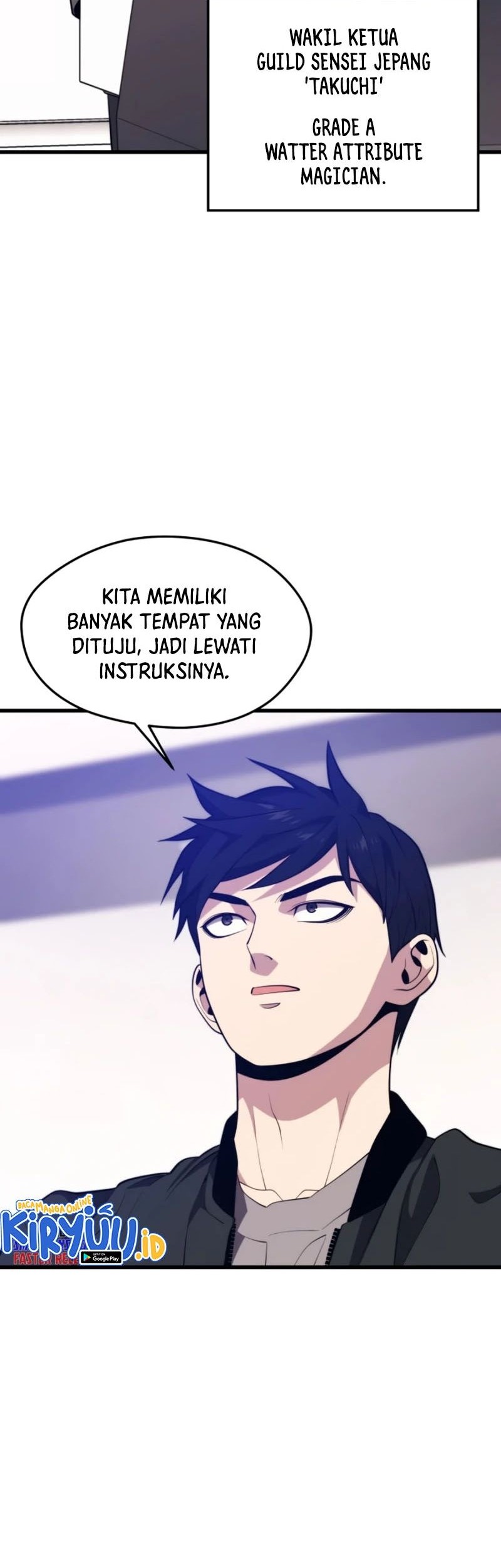 Seoul Station Necromancer chapter 74 halaman 21