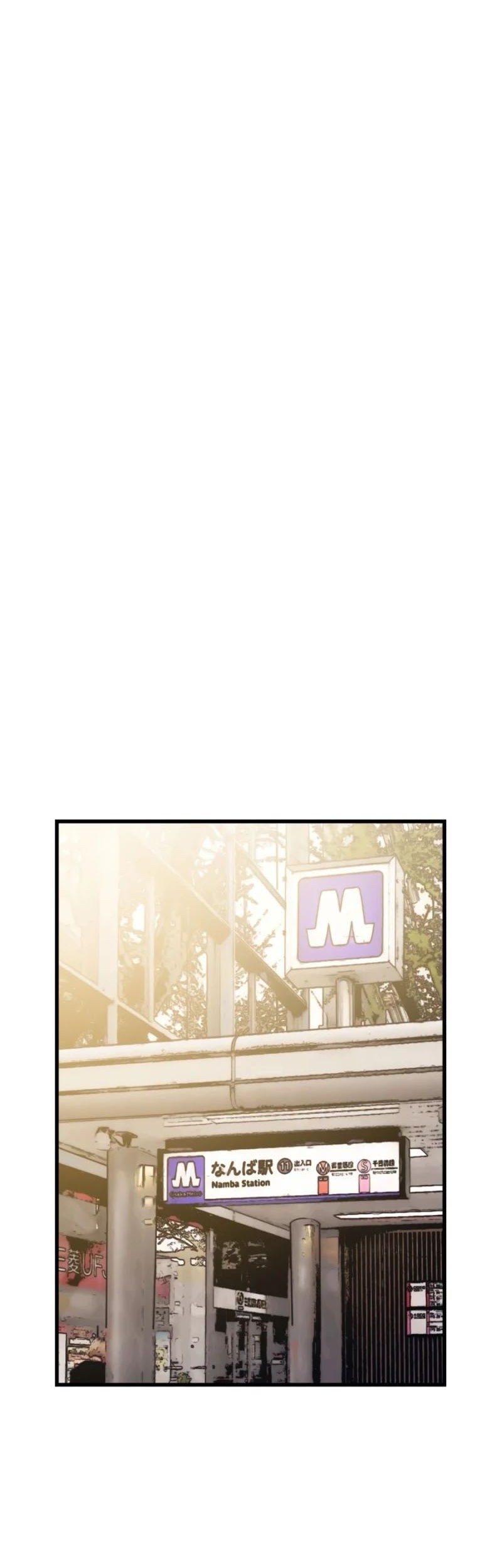 Seoul Station Necromancer chapter 74 halaman 31