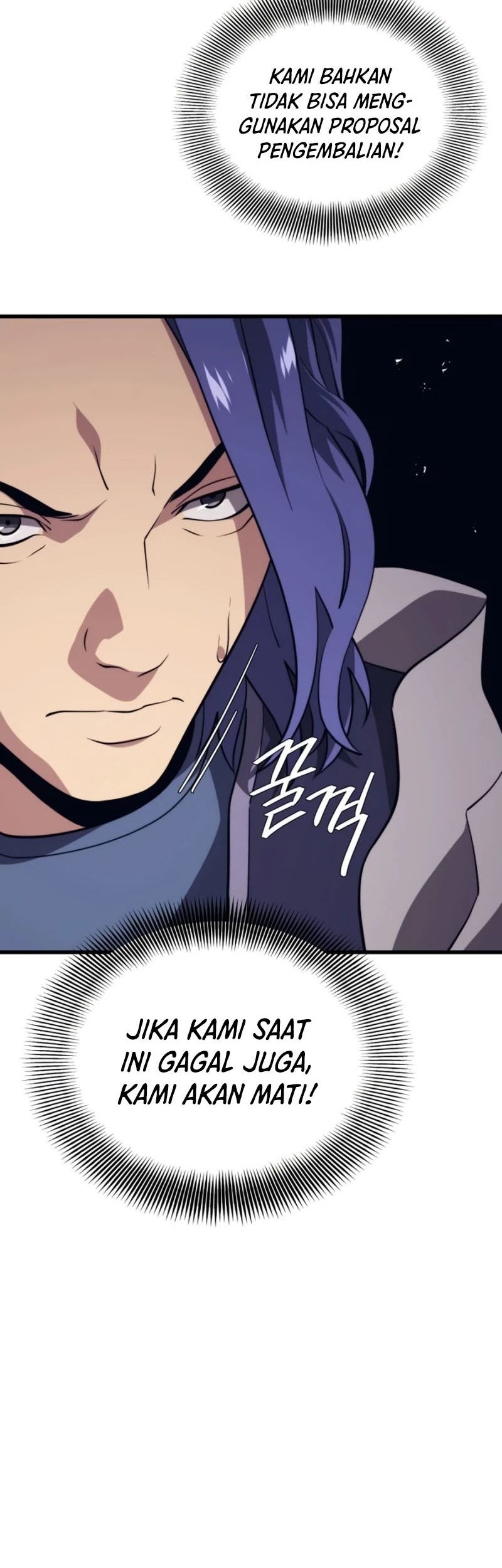 Seoul Station Necromancer chapter 74 halaman 34
