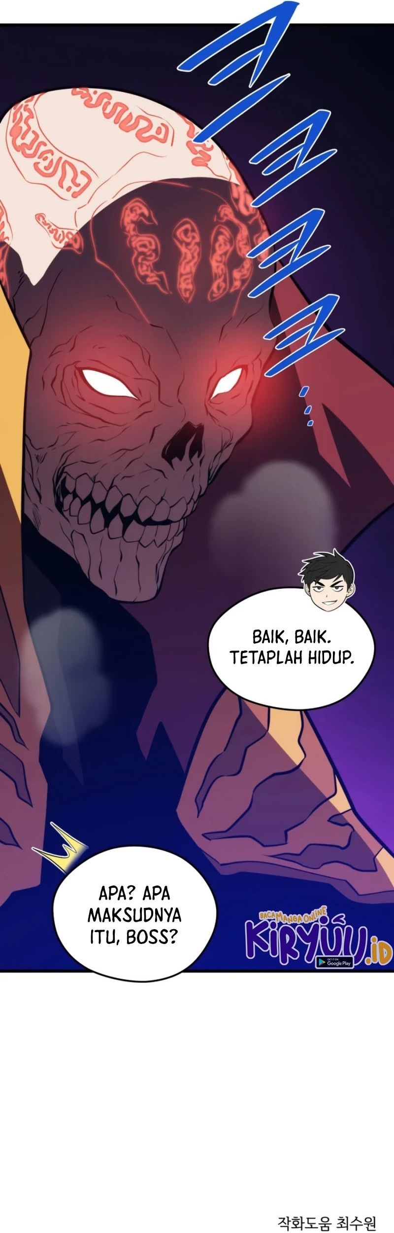 Seoul Station Necromancer chapter 74 halaman 74