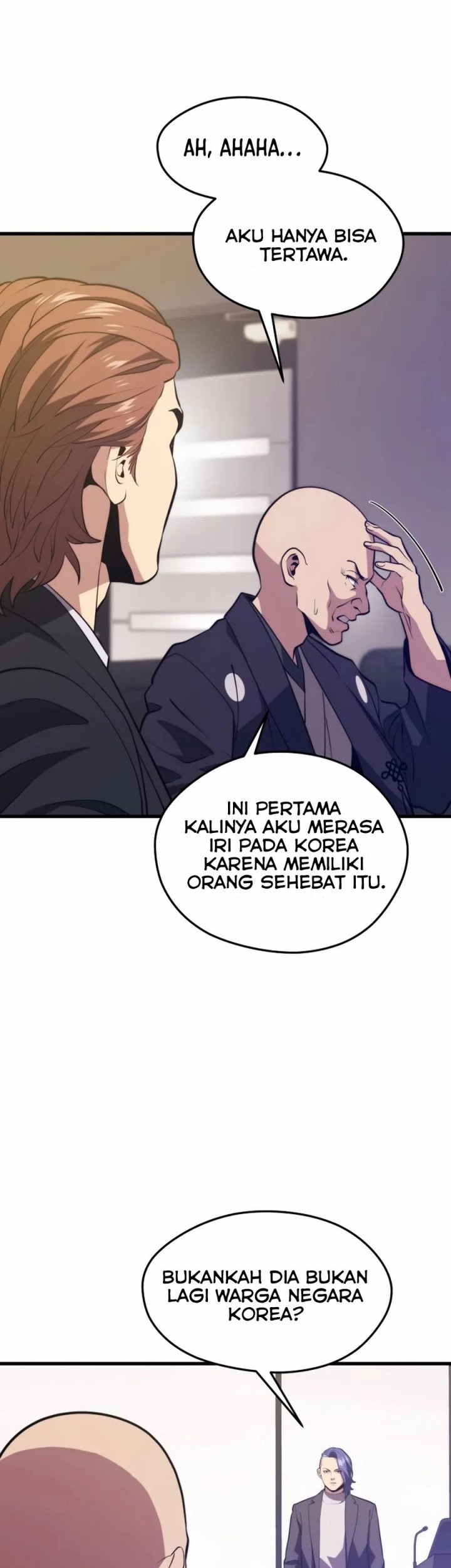 Seoul Station Necromancer chapter 75 halaman 15
