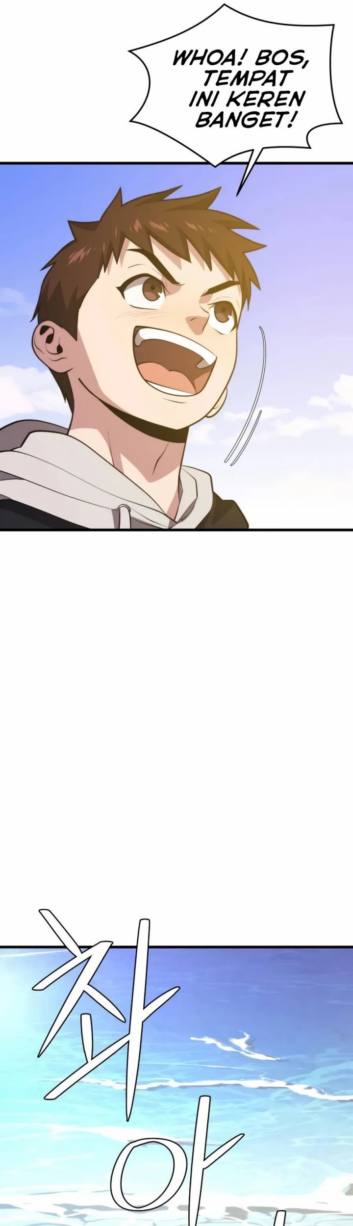 Seoul Station Necromancer chapter 75 halaman 50