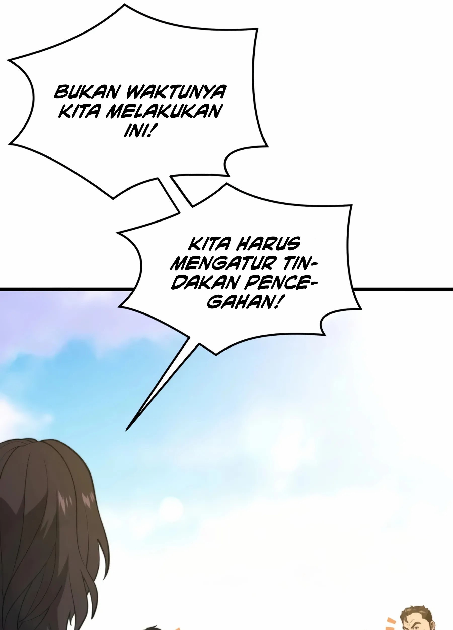 Seoul Station Necromancer Bab 76 halaman 15