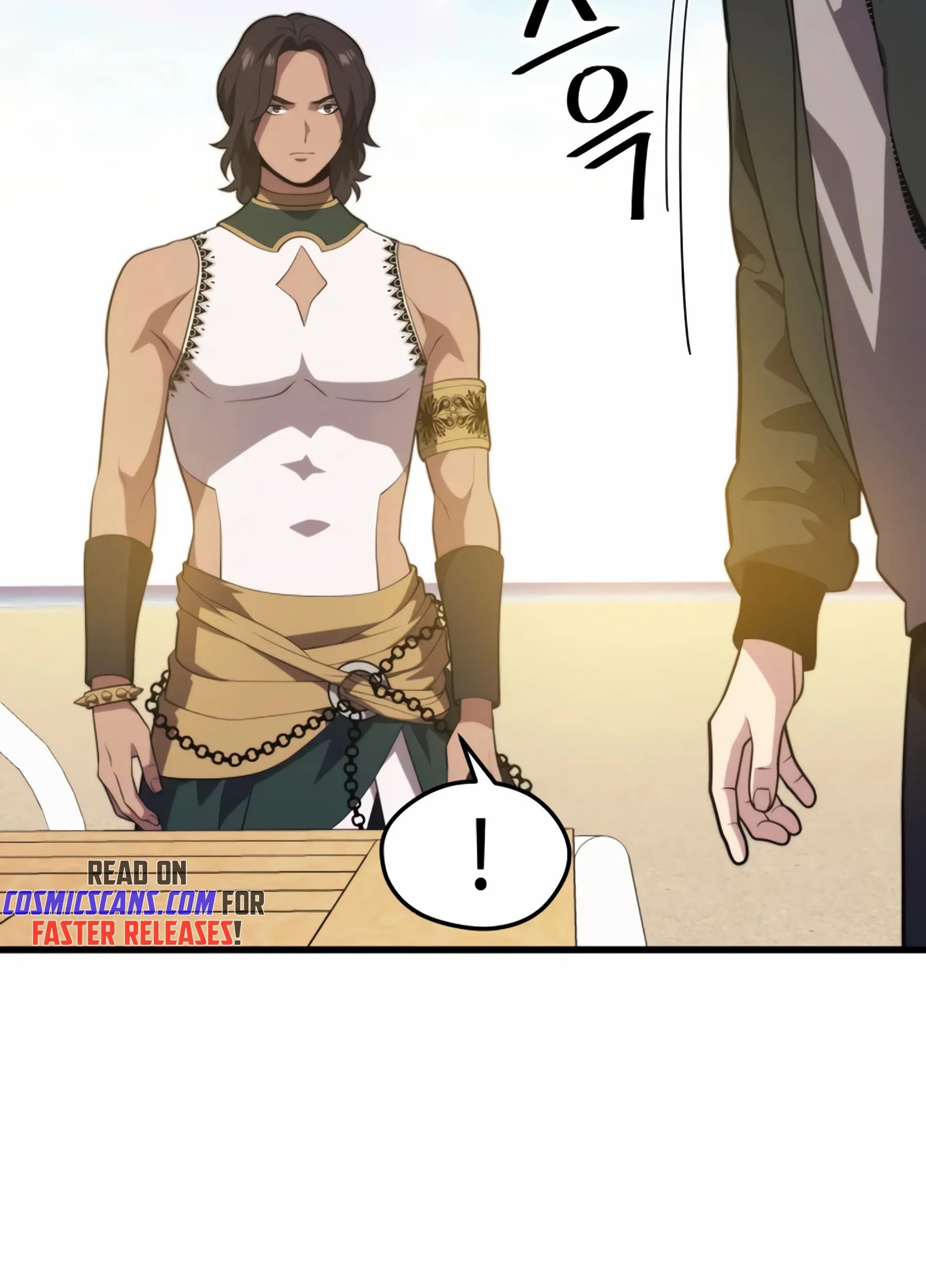 Seoul Station Necromancer Bab 76 halaman 22