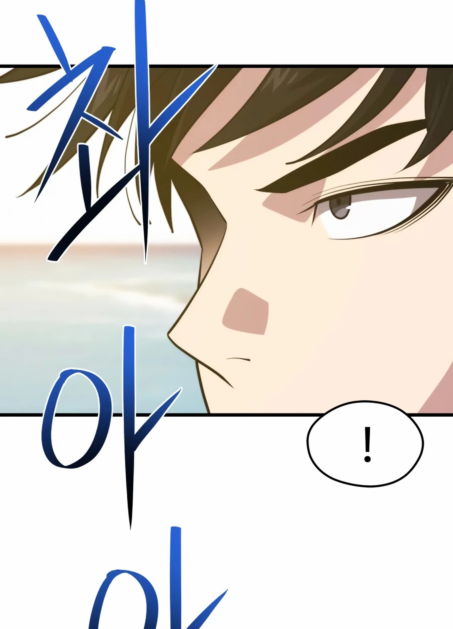 Seoul Station Necromancer Bab 76 halaman 30