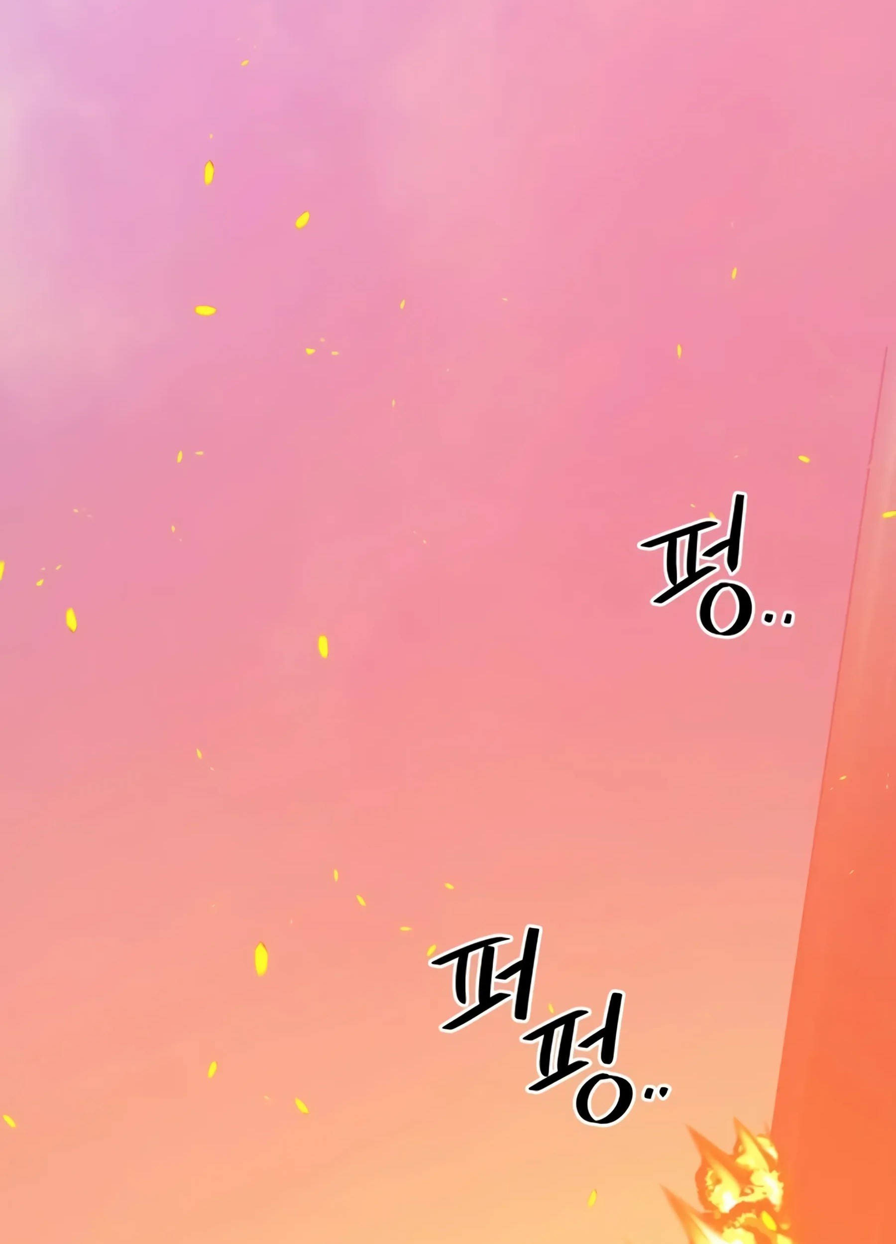 Seoul Station Necromancer Bab 76 halaman 85