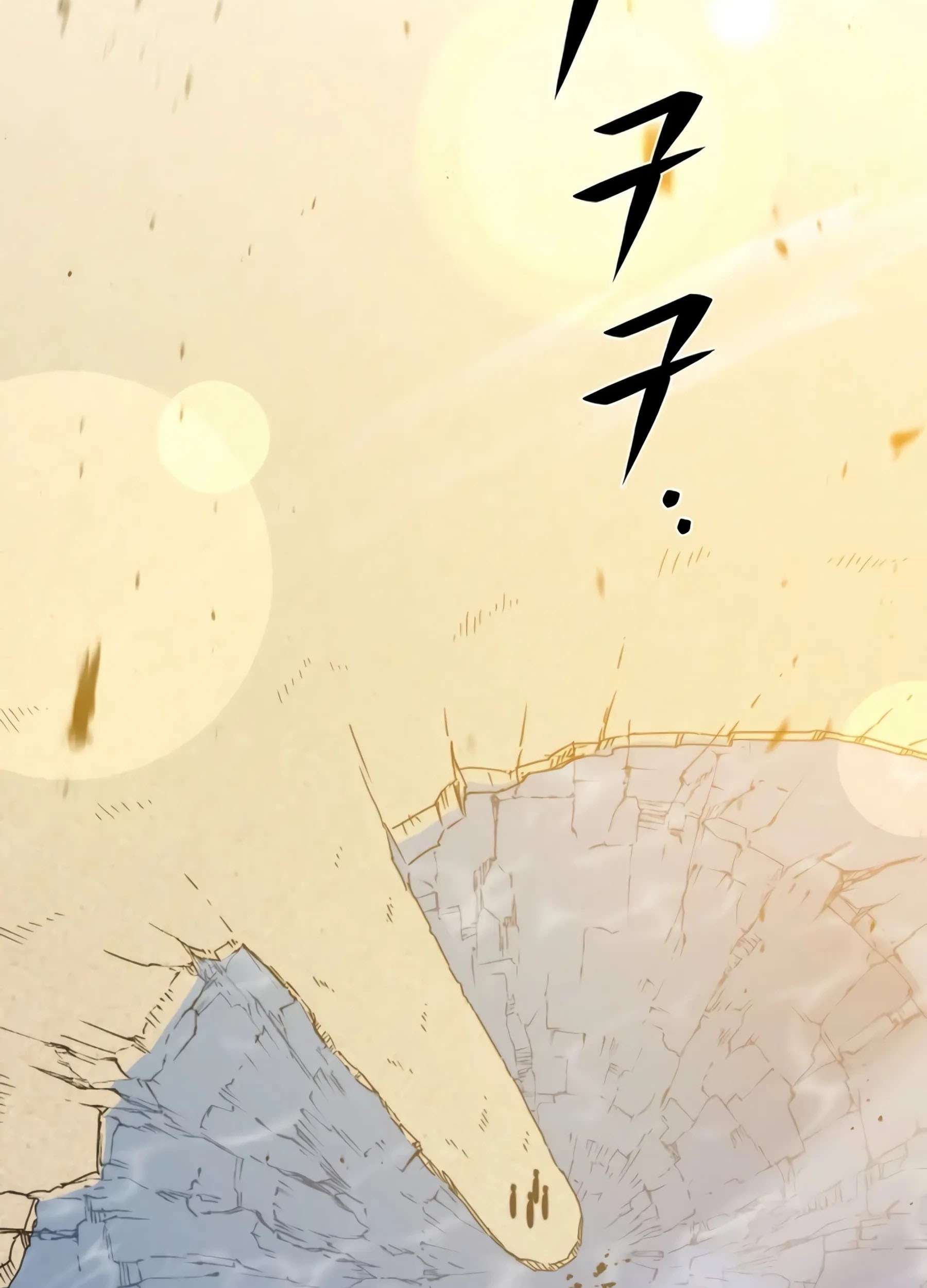 Seoul Station Necromancer Bab 76 halaman 92