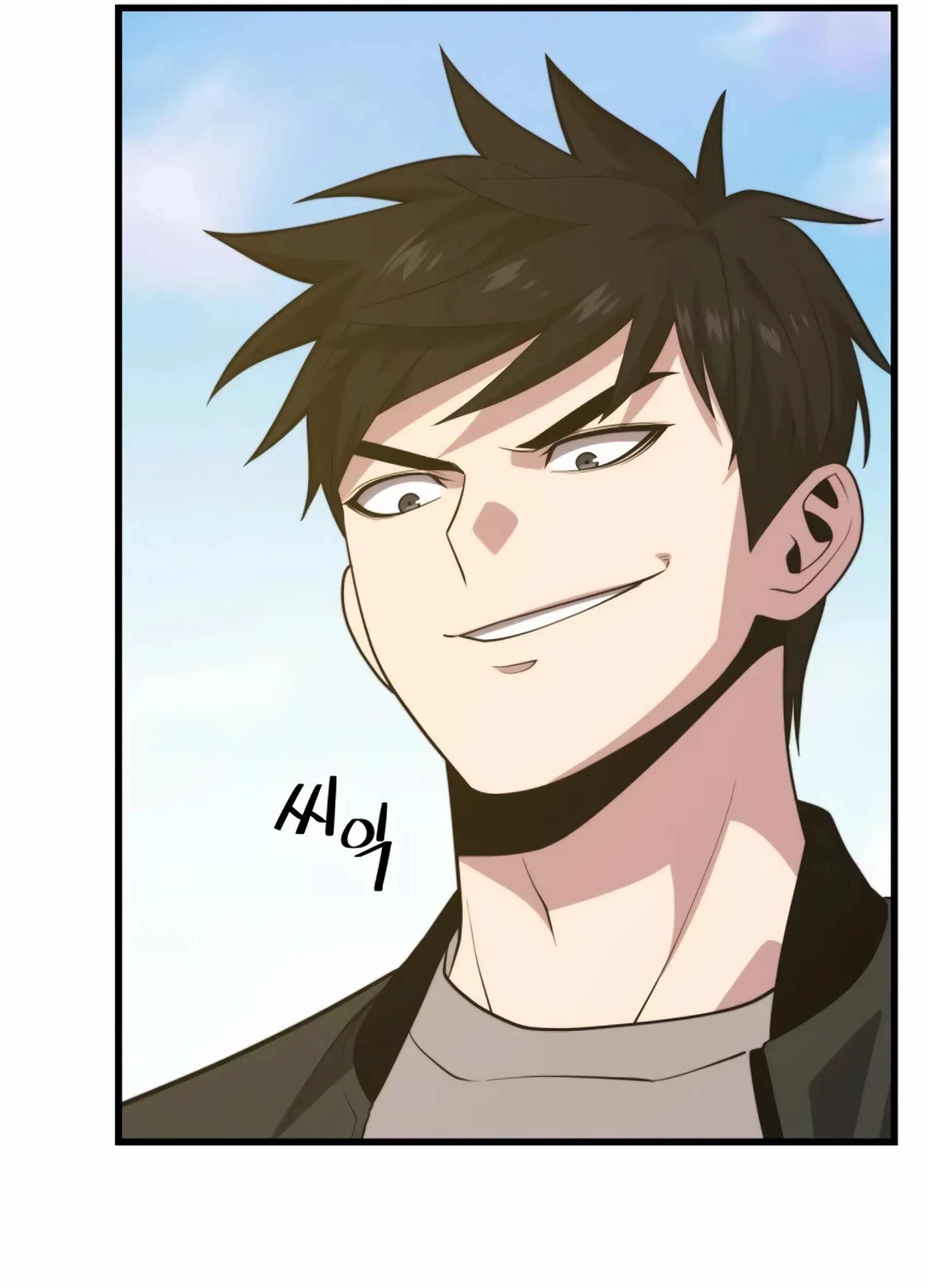 Seoul Station Necromancer Bab 76 halaman 96