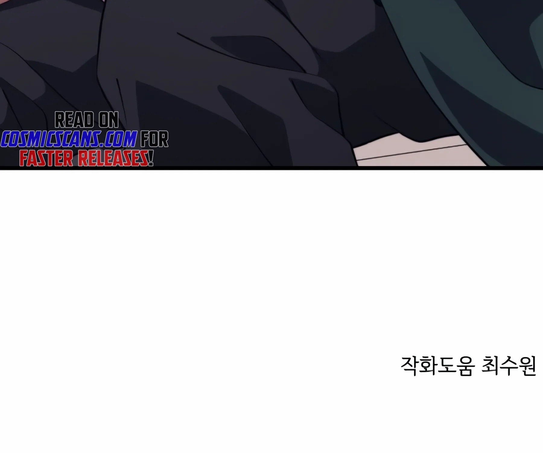 Seoul Station Necromancer Bab 76 halaman 160