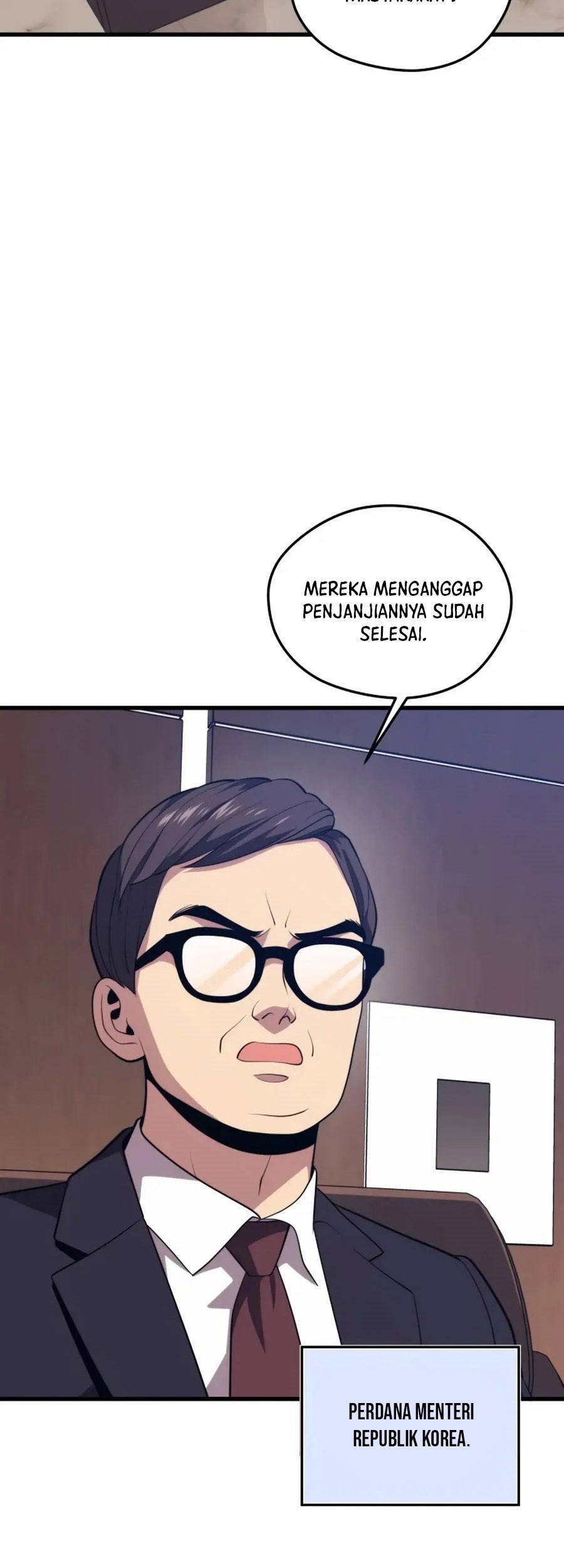 Seoul Station Necromancer Bab 77 halaman 17