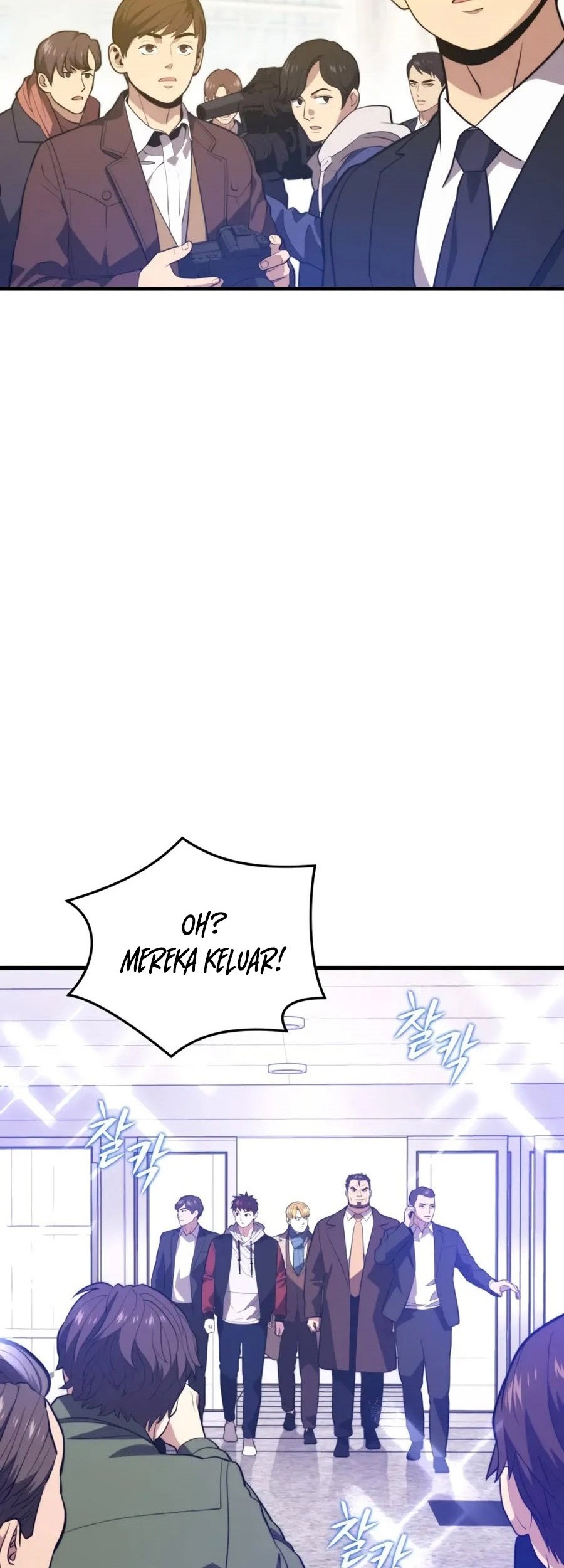 Seoul Station Necromancer Bab 77 halaman 21