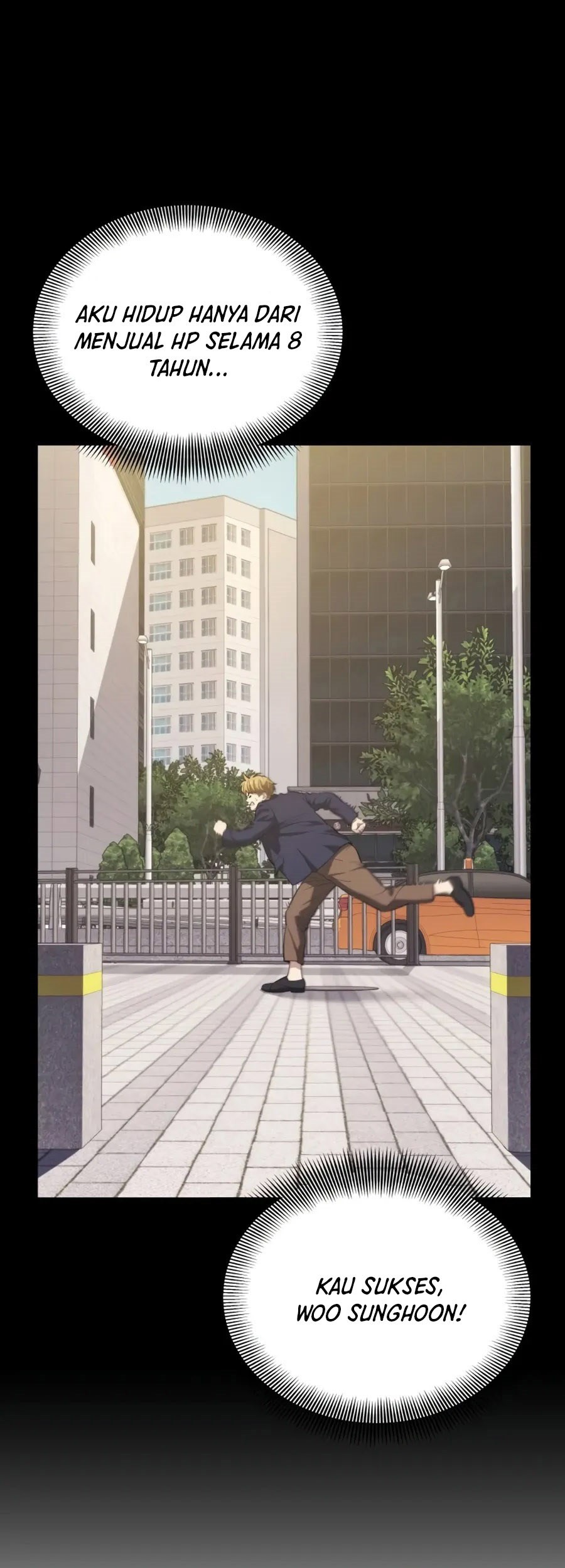 Seoul Station Necromancer Bab 77 halaman 26