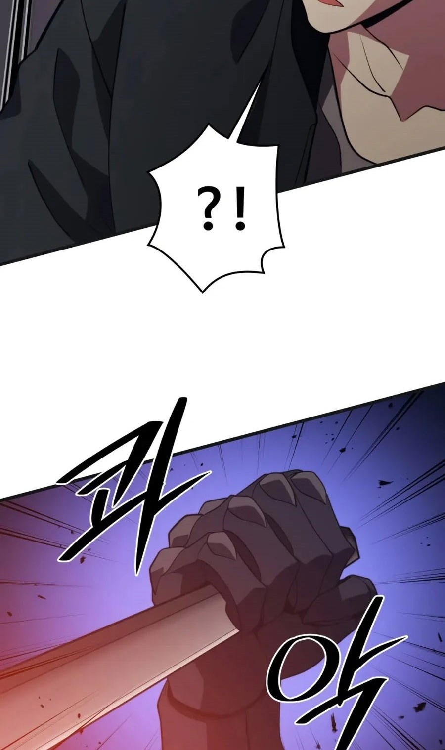 Seoul Station Necromancer Bab 77 halaman 76