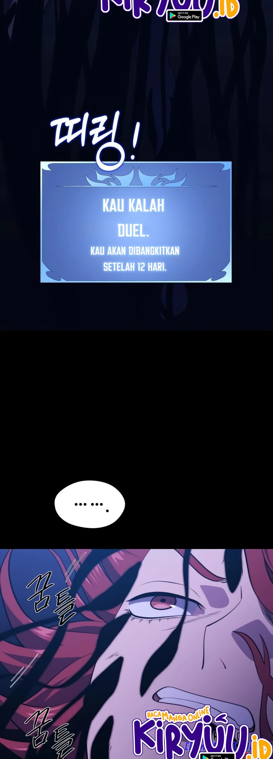 Seoul Station Necromancer Bab 78 halaman 42
