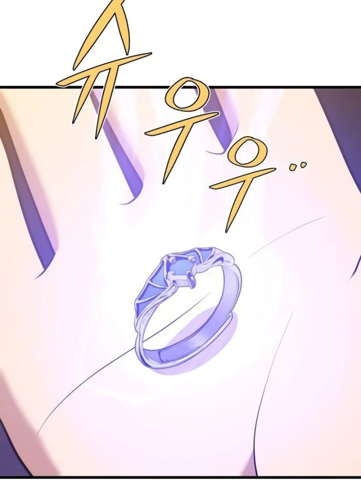 Seoul Station Necromancer chapter 79 halaman 6