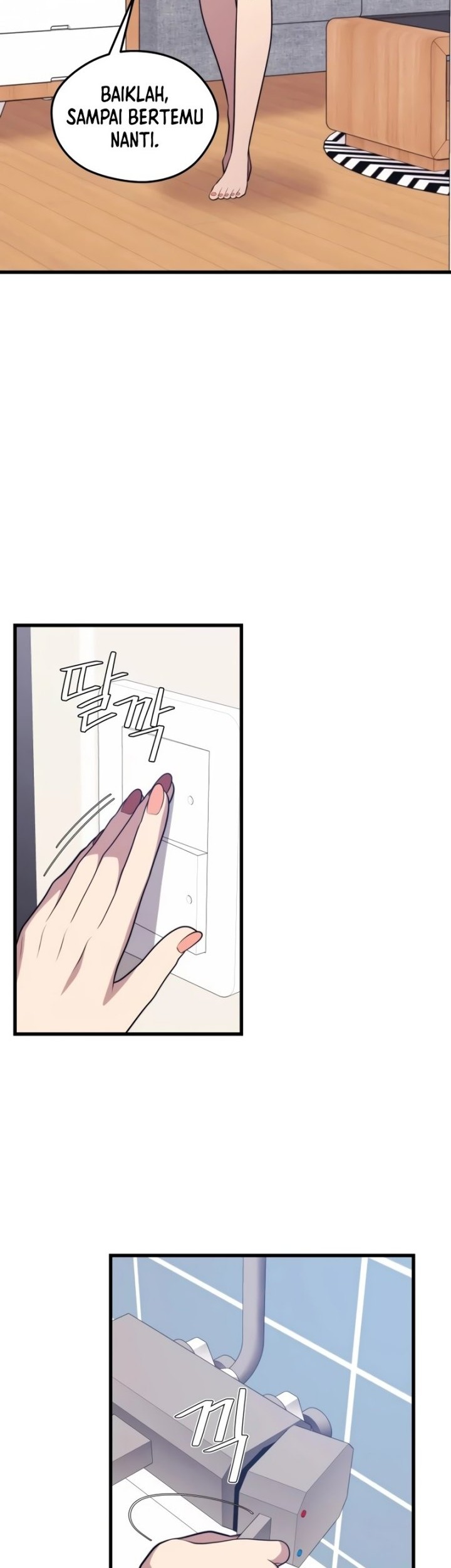 Seoul Station Necromancer chapter 79 halaman 10