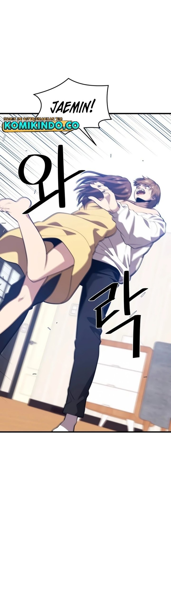 Seoul Station Necromancer chapter 79 halaman 16