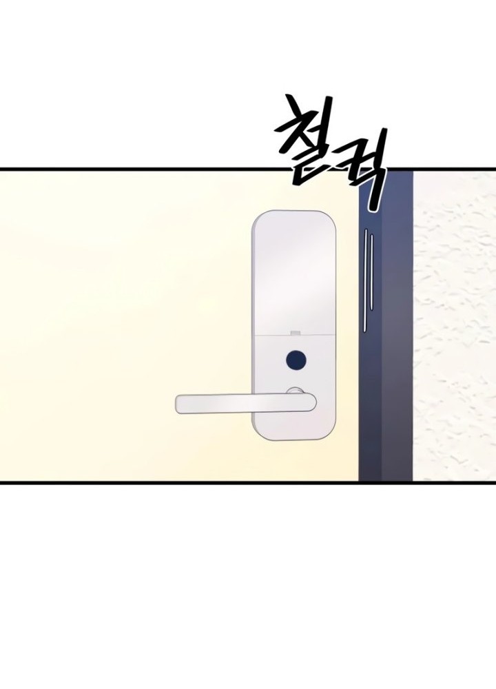 Seoul Station Necromancer chapter 79 halaman 24