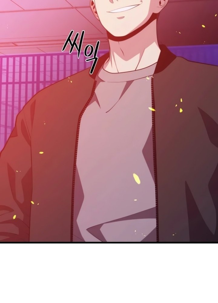 Seoul Station Necromancer chapter 79 halaman 36