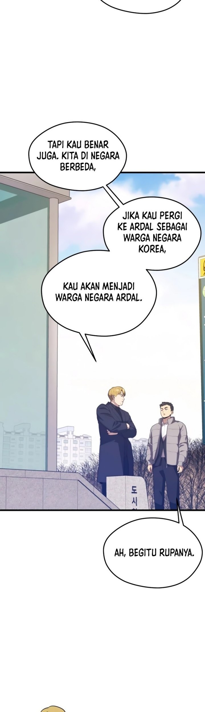Seoul Station Necromancer chapter 79 halaman 40
