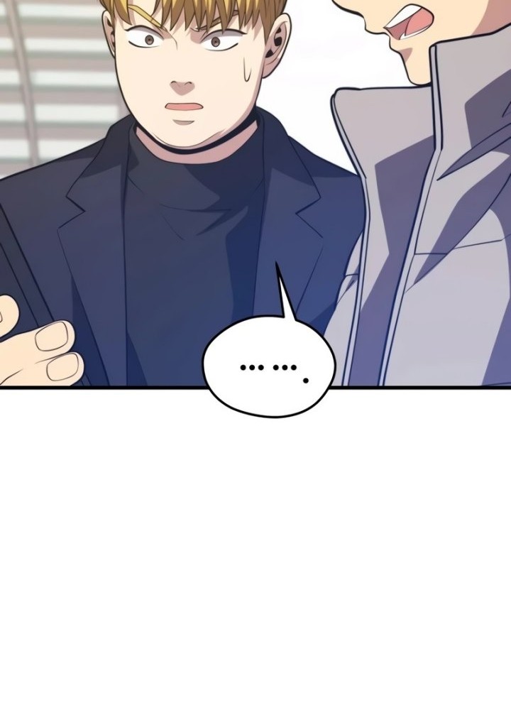 Seoul Station Necromancer chapter 79 halaman 48