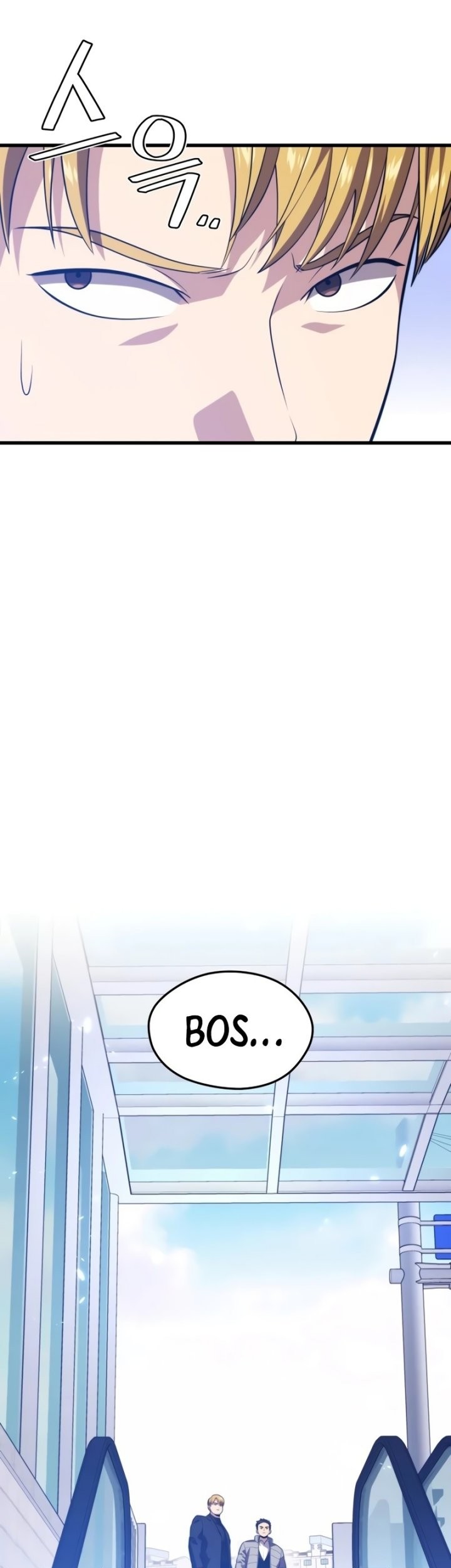 Seoul Station Necromancer chapter 79 halaman 49
