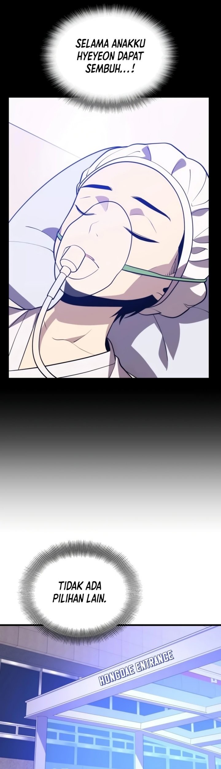 Seoul Station Necromancer chapter 79 halaman 54