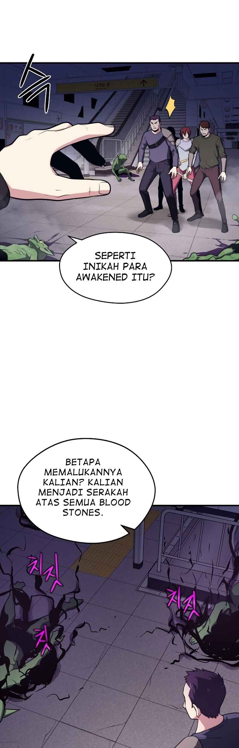 Seoul Station Necromancer Bab 8 halaman 12