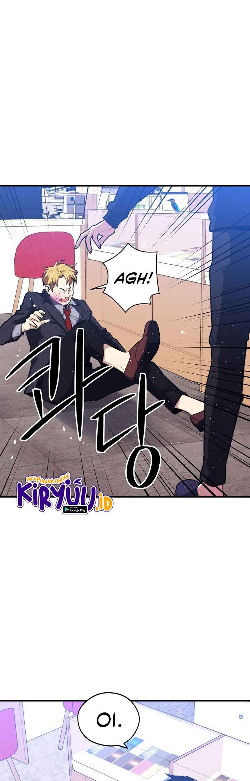 Seoul Station Necromancer Bab 8 halaman 48