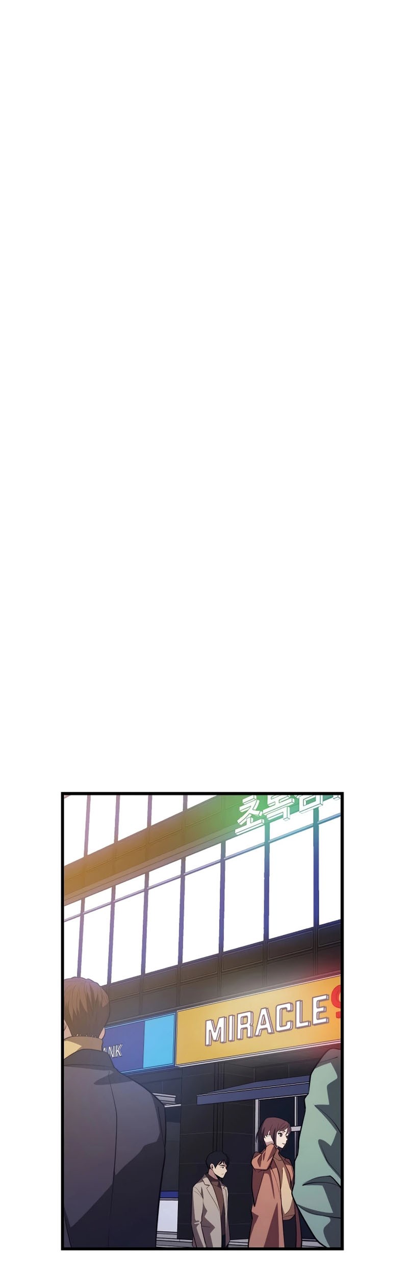 Seoul Station Necromancer chapter 80 halaman 18