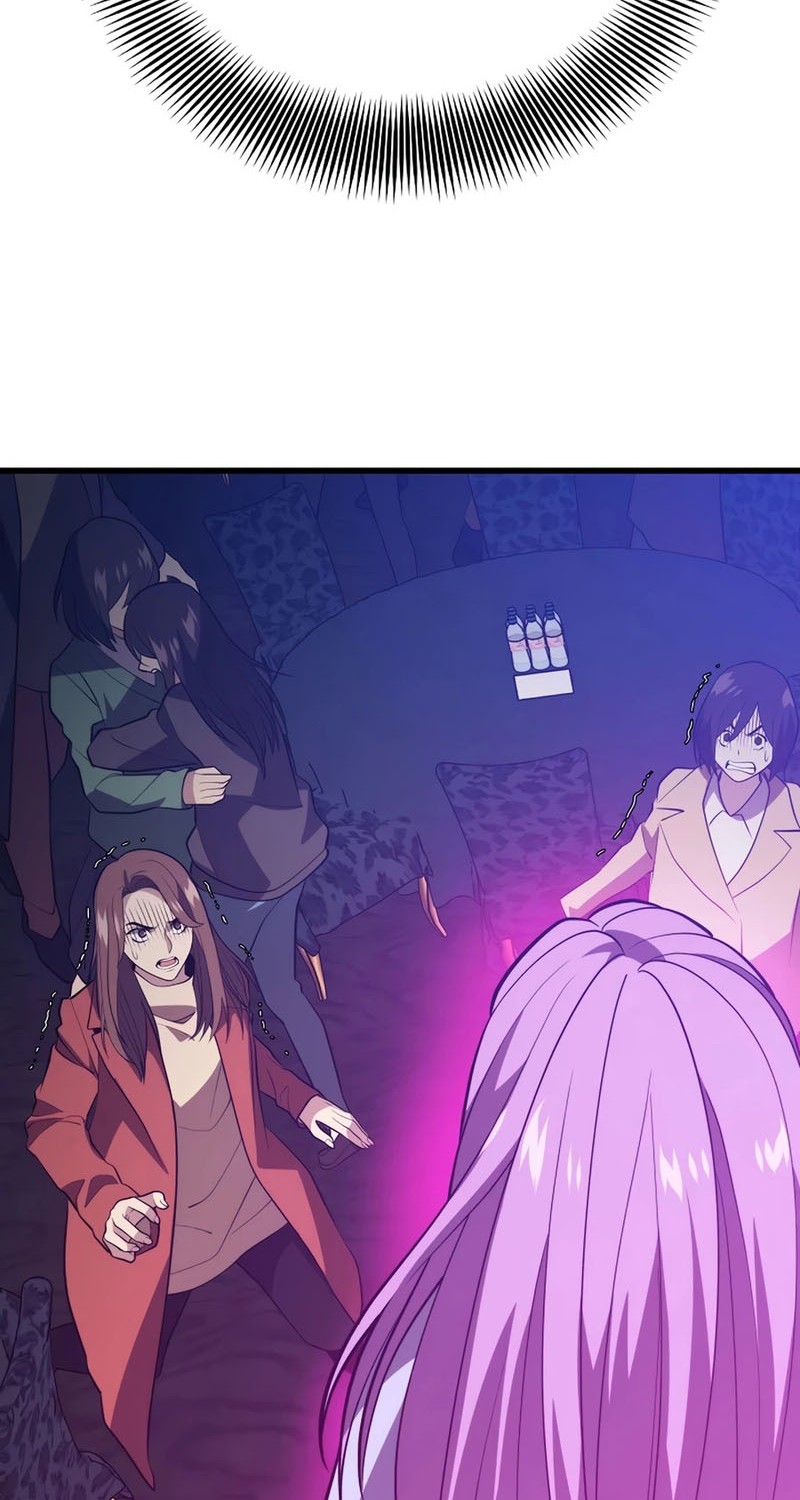 Seoul Station Necromancer chapter 80 halaman 25