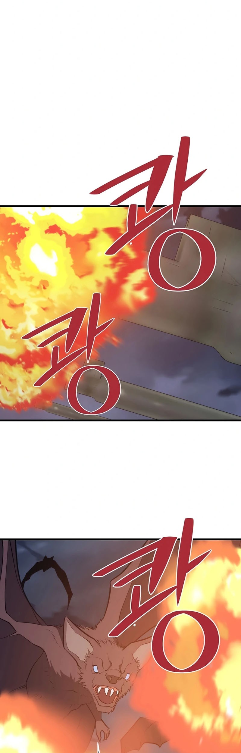 Seoul Station Necromancer chapter 80 halaman 28