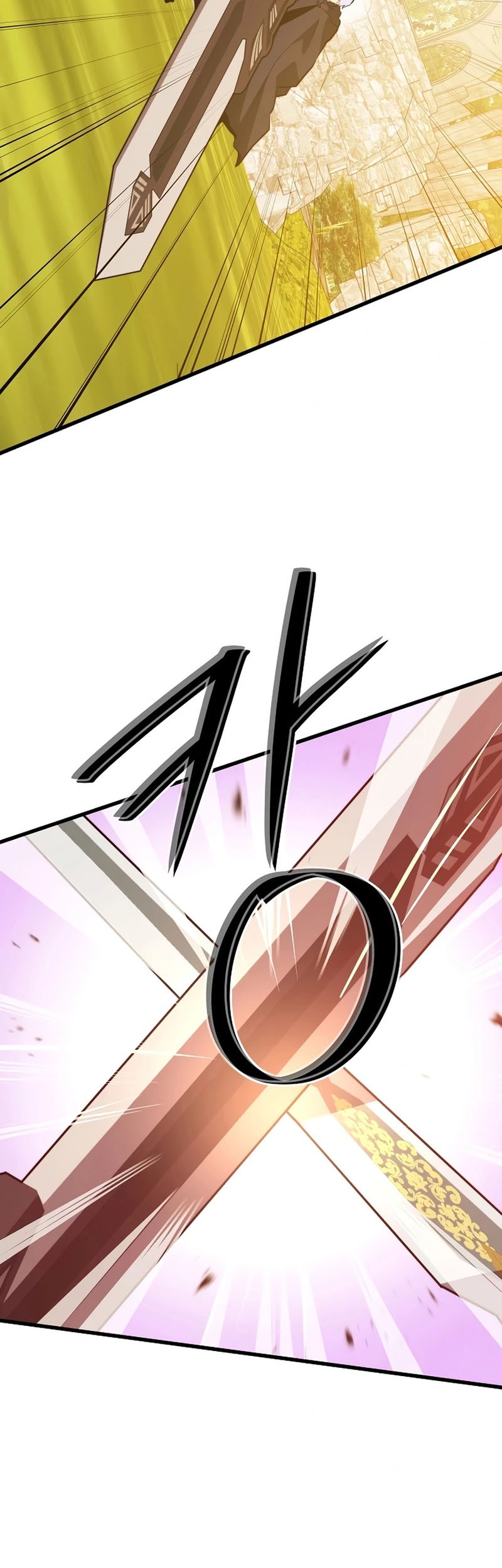 Seoul Station Necromancer chapter 80 halaman 56