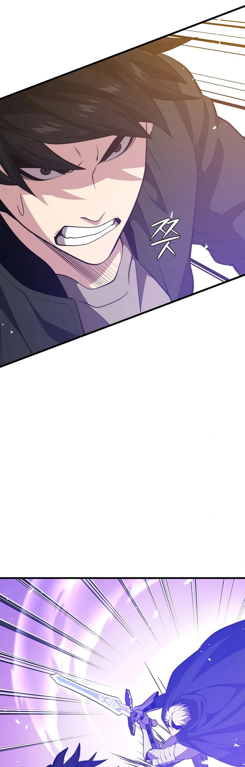 Seoul Station Necromancer chapter 80 halaman 60