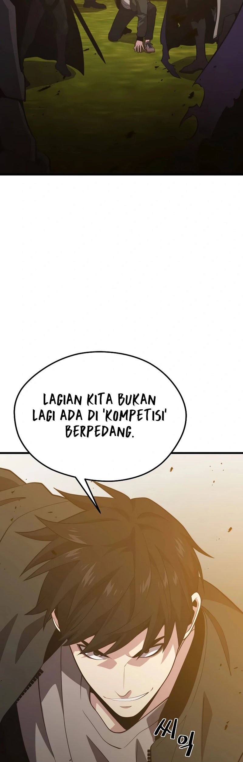 Seoul Station Necromancer chapter 80 halaman 66