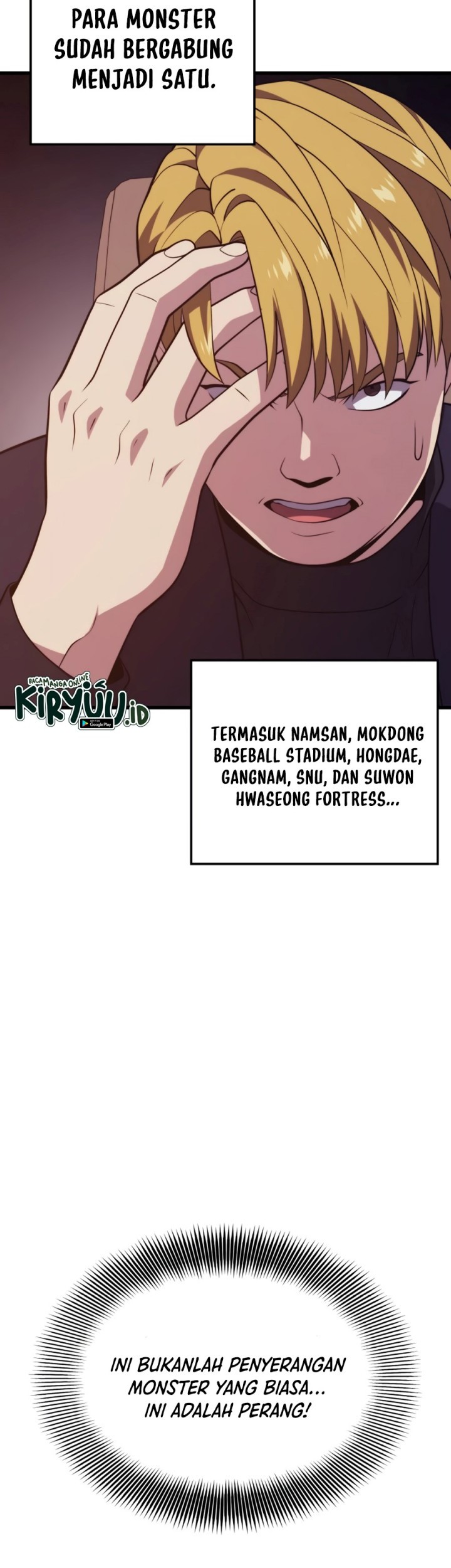 Seoul Station Necromancer chapter 81 halaman 14