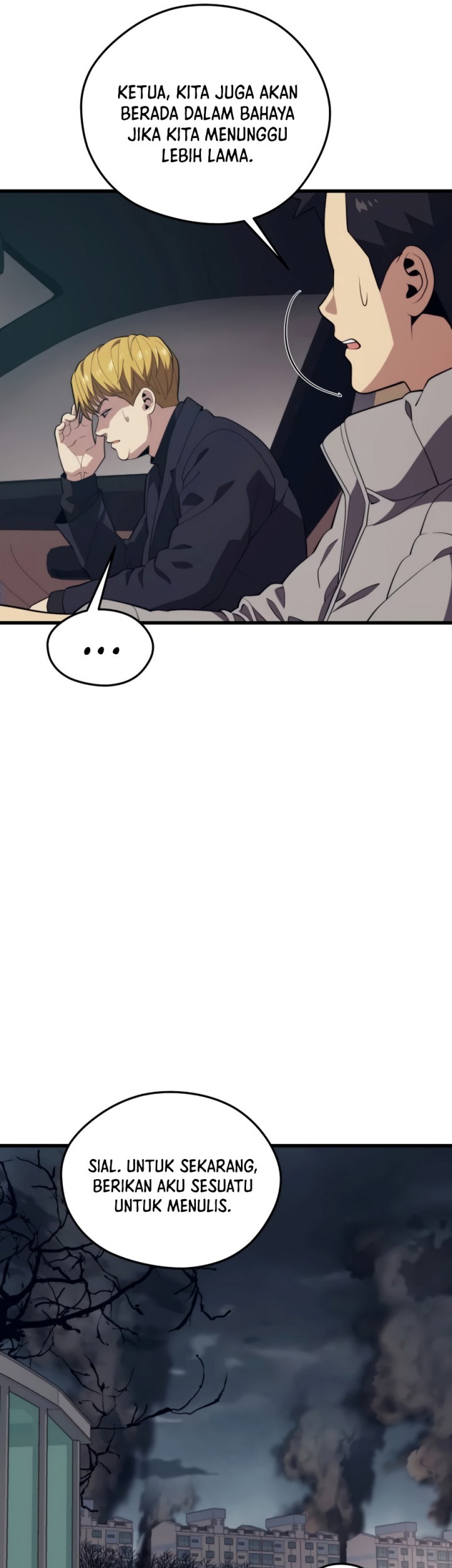 Seoul Station Necromancer chapter 81 halaman 16