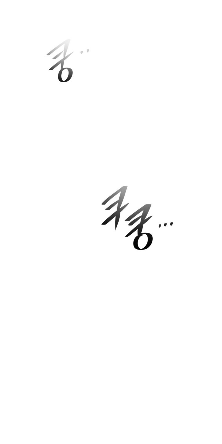 Seoul Station Necromancer chapter 81 halaman 48