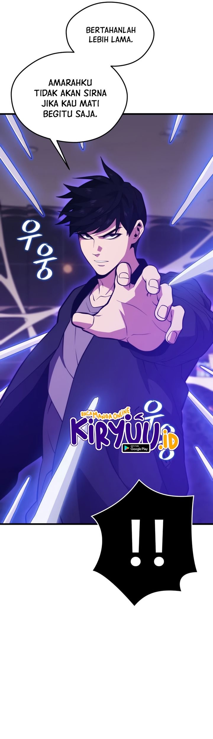 Seoul Station Necromancer chapter 82 halaman 20