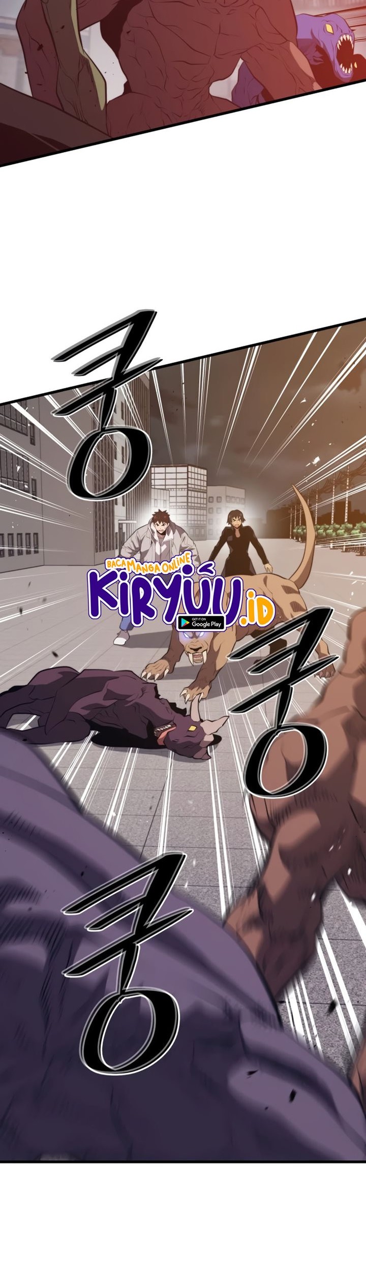 Seoul Station Necromancer chapter 82 halaman 24