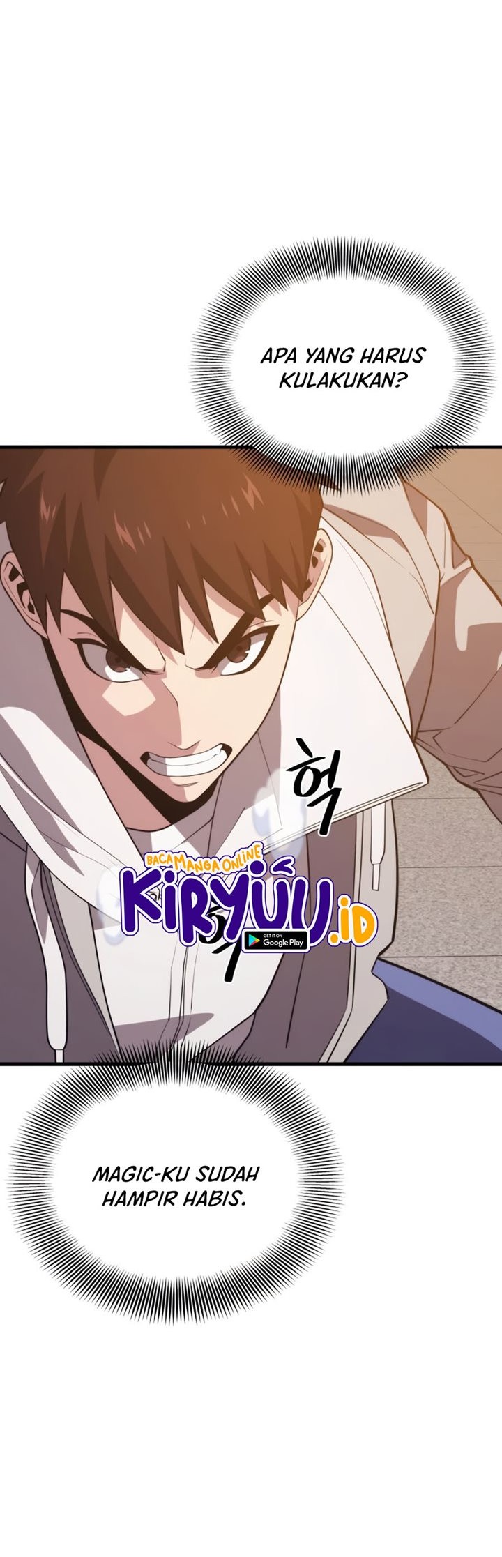 Seoul Station Necromancer chapter 82 halaman 25
